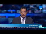 أخبار TeN - شيخ الأزهر: سنقود تحركات دولية لوقف مجازر مسلمي الروهينجا
