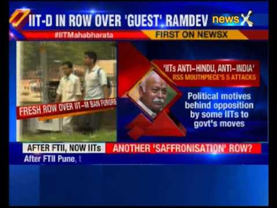 IIT Delhi's decision to invite Baba Ramdev raises eyebrows