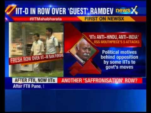IIT Delhi's decision to invite Baba Ramdev raises eyebrows