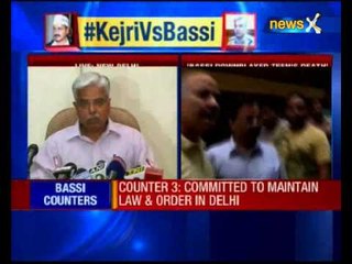 Anand Parbat murder case: We handle cases with honesty, says BS Bassi