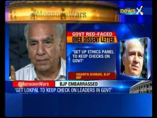 Senior BJP leader Shanta Kumar writes to Amit Shah, raises concern over scams in party