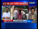 Set up an ethics panel to keep government in check, says senior BJP leader Shanta Kumar