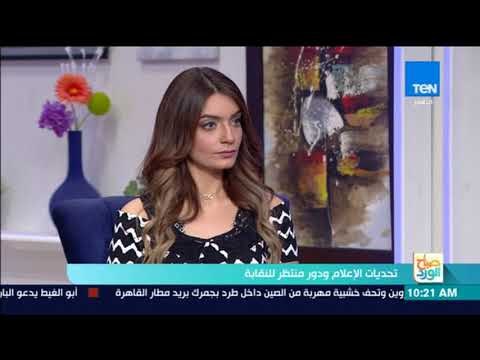 صباح الورد - حمدي الكنيسي: عضو نقابة الصحفيين لن يحصل على عضوية نقابة الإعلاميين ولابد من وجود ترخيص