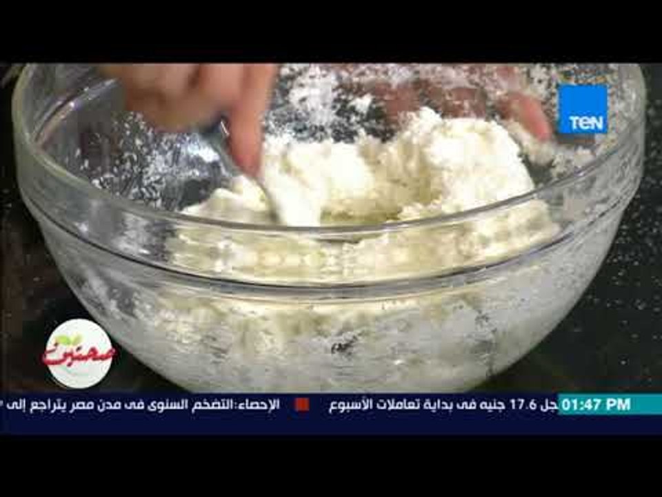 صحتين - طريقة عمل أقراص جوز الهند مع خبيرة التغ...