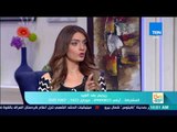 صباح الورد - فقرة عن الريجيم بعد العيد مع د.مصطفى ساري استشاري علاج السمنة والتغذية