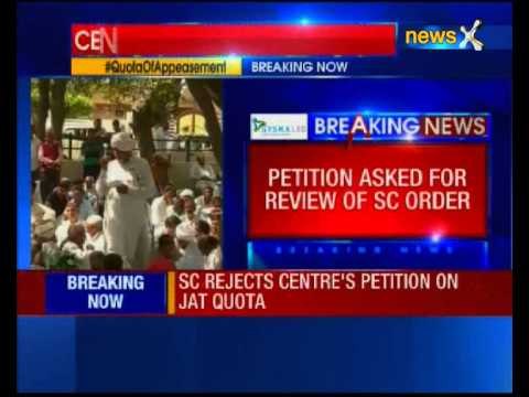 Jat reservation: Supreme Court rejects plea seeking OBC quota for Jat