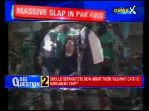 Government issues passport to separatist leader Geelani