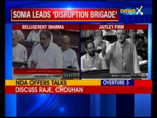 Congress may move adjournment motion in Lok Sabha