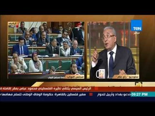 رأى عام - النائب ياسر عمر: ضيق الوقت سبب عدم مناقشة قانون الإدارة المحلية