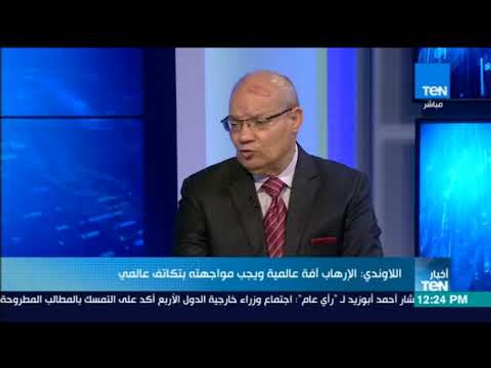 أخبار TeN - اللاوندي: الجربا أكد على التمسك بوحدة الأراضي السورية وإن طالت الأزمة