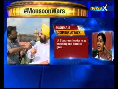 Sushma Swaraj tweets on Congress Leader in Parliament