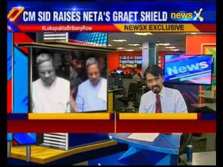 Attempt to weaken Lokayukta in Karnataka: AAP