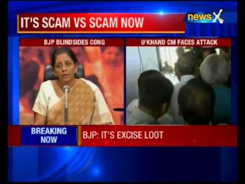 BJP airs sting video to attack Uttarakhand CM Harish Rawat over corruption charges