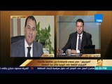 رأى عام - اللواء حاتم باشات: علاقة الاتحاد الأوروبي مع مصر في تحسن