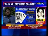 Centre slams Tamil Nadu government’s move to free Rajiv Gandhi’s killers