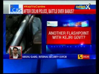 MHA transfer over 24 babus in Delhi