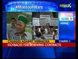 Himachal Pradesh CM Virbhadra accused of corruption; cries vendetta