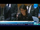 موجز TeN-مجلس الأمن يدين حادث العريش الإرهابي