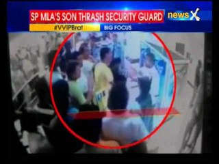 Uttar Pradesh: SP MLA's son thrash security guard