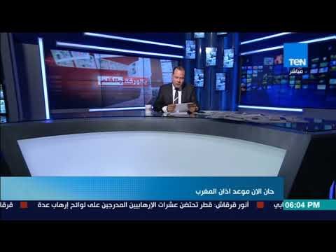 بالورقة والقلم - الديهي يبدأ بمقدمة شعرية حنين في حب مصر للشاعر الكبير فاروق جويدة