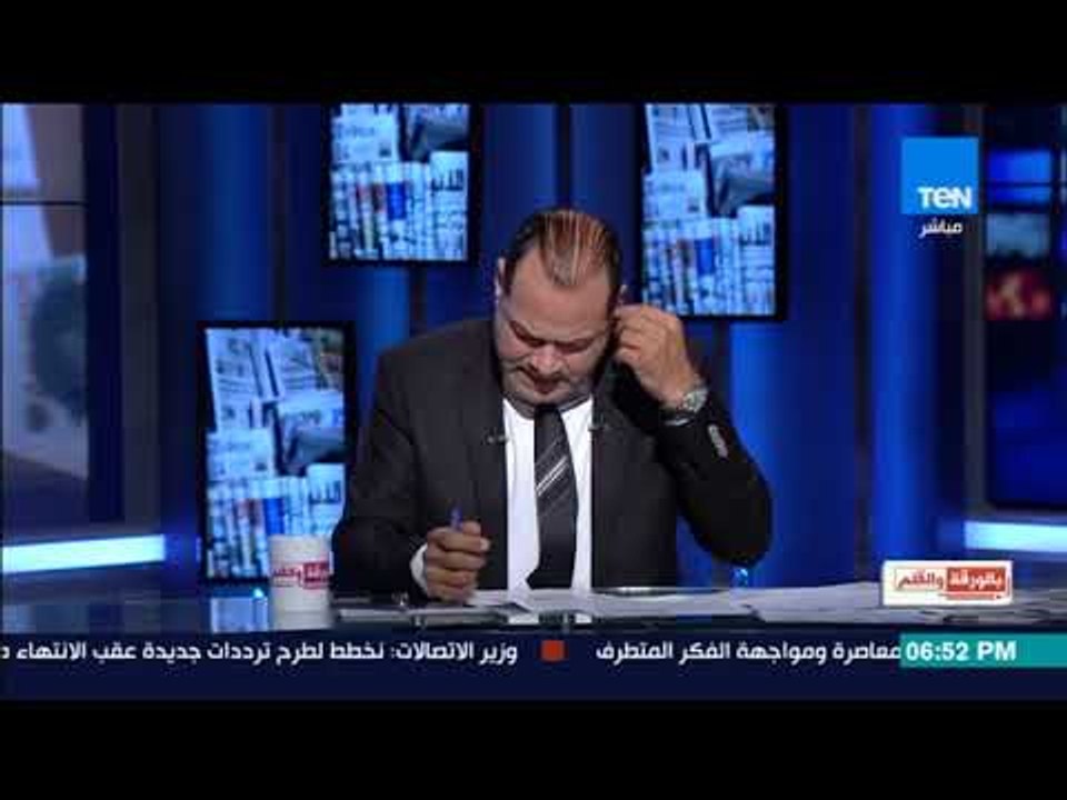 بالورقة والقلم - مفاجأة يفجرها صاحب شركة سياحة خاصة: بعض نواب مجلس الشعب قاموا ببيع تأشيرات "الحج"