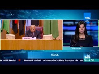 أخبار TeN - أشرف حربي: الحكومة القطرية تحاول أن تتلاعب بالرأي العام الدولي والإقليمي