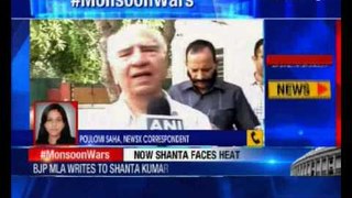 Manoranjan Kalia accuses Shanta Kumar of embezzling party funds