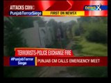 Punjab CM Parkash Singh Badal calls emergency meet