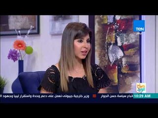 صباح الورد - فقرة خاصة مع الشاعر الشاب أحمد عادل