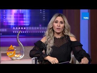 عسل أبيض | 3asal Abyad - فقرة خاصة ونقاش حاد حول مقترح قانون لحصول الزوجة على "حق تطليق زوجها"