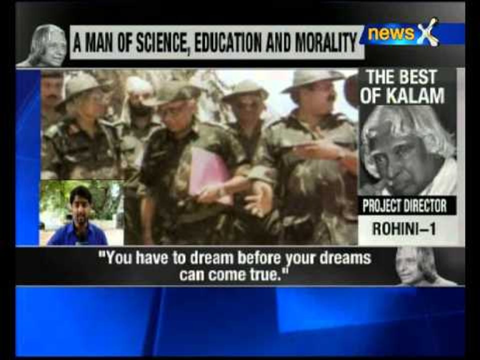 Former President APJ Abdul Kalam passes away