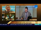 رأى عام - د. يمن الحماقي: المؤشرات المعلنة من وزارة التخطيط ستؤثر إيجابيا على الوضع الاقتصادي