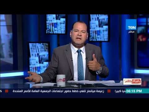 بالورقة والقلم - الديهي لـ حمدين صباحي : فشلت في إدارة جريدة.. إزاي عايز تمسك بلد؟