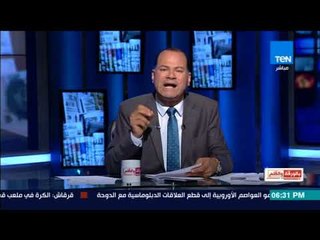 بالورقة والقلم - أردوغان يقترض 400 مليون دولار من البنك الدولي