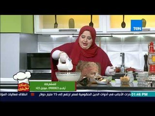 بـيتك ومطبخك - طريقة عمل كاسات تيراميسو مع غادة مصطفي