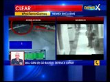 Gurdaspur Attack: CCTV footage shows Gurdaspur terrorists with guns right before attack