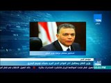 أخبار TeN - وزير النقل يستقبل أخر افواج الحج البرى بميناء نويبع البحري
