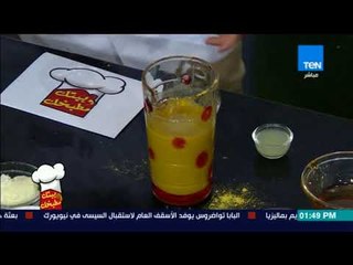 بـيتك ومطبخك - طريقة عمل "السناسن + مشروب الحلبة"