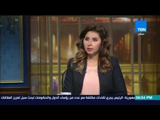 رأى عام - رئيس جامعة كفر الشيخ: المصروفات التعليمية في الجامعات المصرية بين 250 إلى 400 جنيه