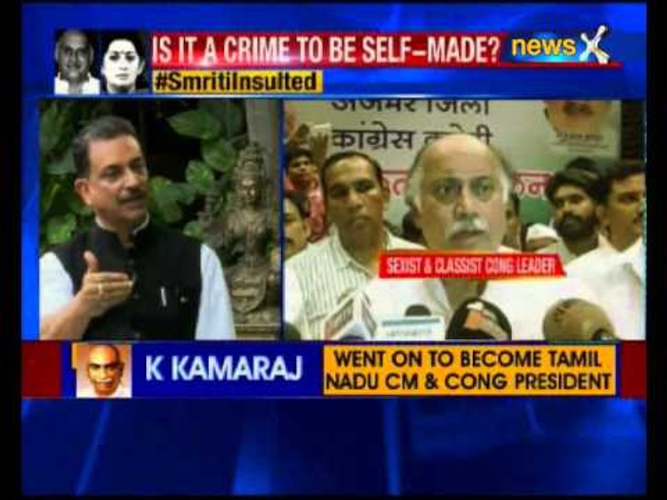 Gurudas Kamat comment on Smriti Irani: Do only elites have a right to rise?