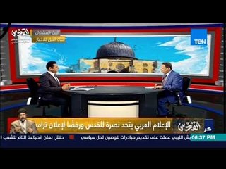 كرم جبر: القدس ضاعت بسبب الصمت العربي وأحيانا التواطؤ العربي