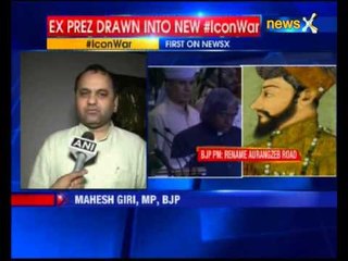 BJP MP petitions to rename Aurangzeb Road after APJ Abdul Kalam