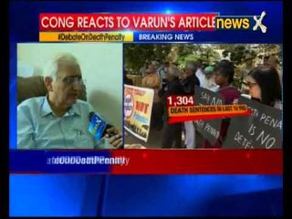 Country not confined to BJP opinion on death penalty, says Salman Khurshid