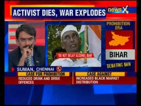 Activist's Sasi Perumal death: DMK seeks immediate ban on liquor in Tamil Nadu