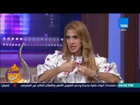 عسل أبيض | 3asal Abyad - يحاور الفنان كريم عبد الخالق الظابط بمسلسل الأب الروحي