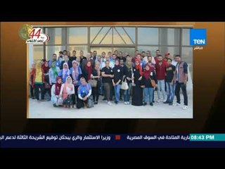 رأى عام - 100 شاب وفتاه من جامعتي "عين شمس والسويس" يزورون مصانع الإنتاج الحربي