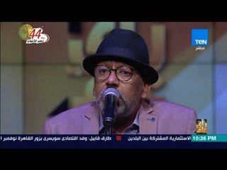 رأى عام - المطرب مصطفى رزق يغني "مجنون"