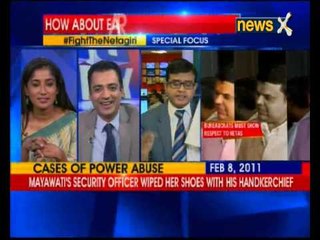 Stand up and salute us, says netas in Maharashtra