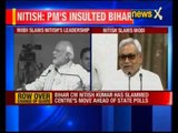 Modi warns people against Lalu-Nitish 'poison', CM Nitish Kumar rakes up 'Rajdharma'