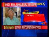 RJD Chief Lalu Prasad Yadav says Modi Is Losing His Mental Stability